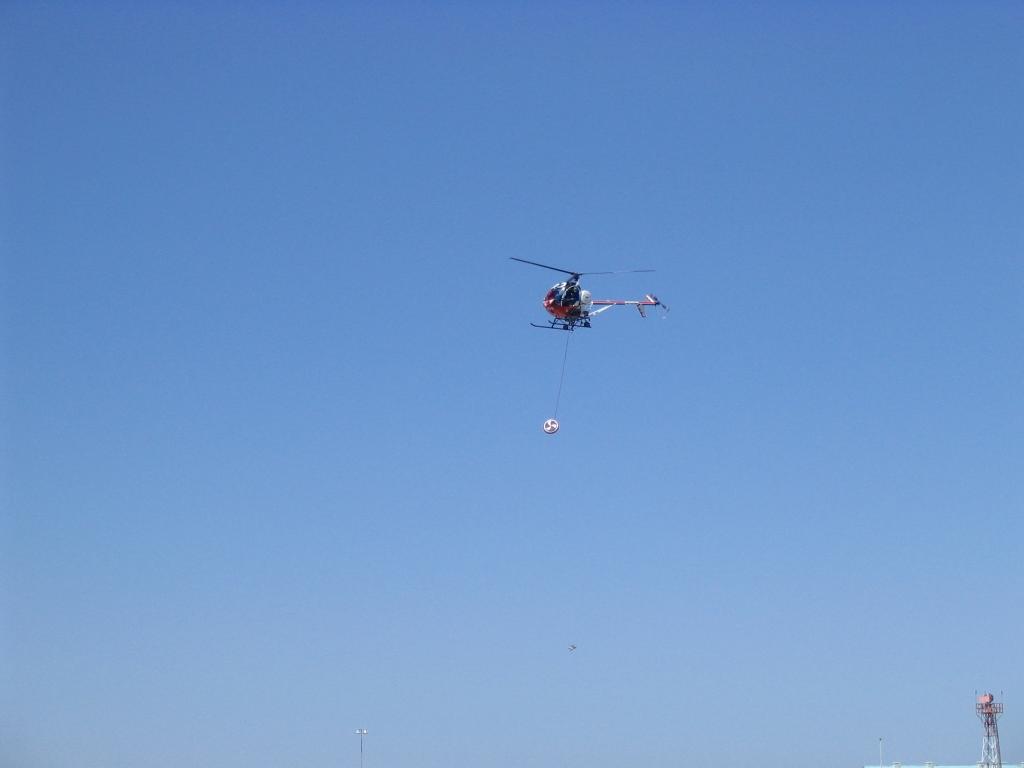 Otto the helicopter with a yoyo